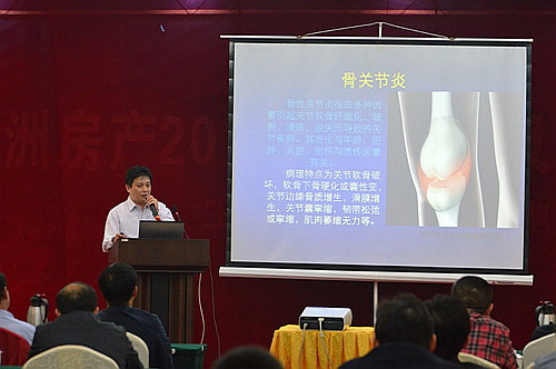 临床医学院\/附属医院举办九江市关节置换高级