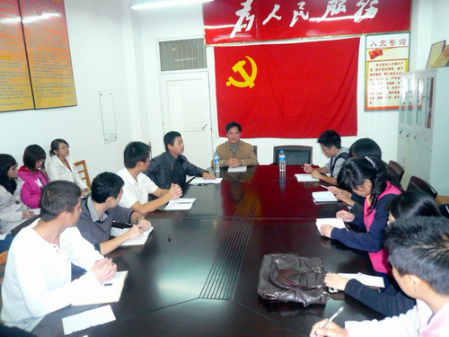 科学发展观的科学内涵讲解 F195A876631965FBB037C0B79D4FABB3.jpg