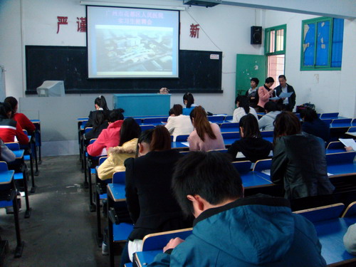 收入证明_广州 护士 收入(3)