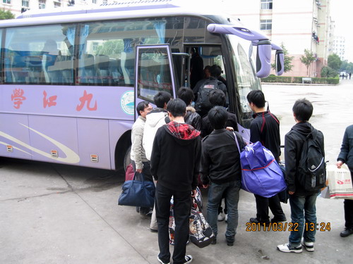 理学院第一批赴旭阳雷迪公司的毕业生顺利上岗