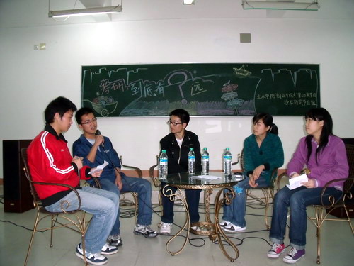 成立了土木学院英语爱好者协会_吉德网 成立了土木学院英语爱好者协会