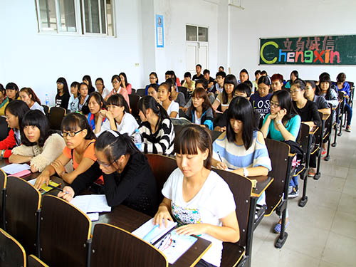 会计学院模拟炒股大赛启动仪式