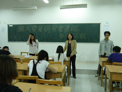 97CB8F10372CD553C7767B8EAADFFF49.jpg