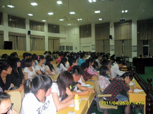 政法学院举行第一届学生会干部培训大会