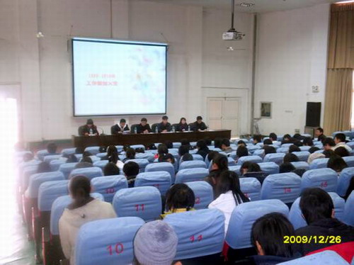 校学生会举行学生宿舍消防安全管理交流会