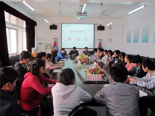 课程安排的合理性 9399B11EF9829BB4F0FB9EFA2F16B96D.jpg