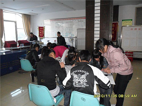 大学人口普查志愿者_人口普查志愿者图片(2)