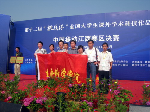 D186DD33FB79B3676F82508520273189.jpg