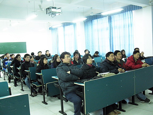 中国计量大学_计量院收入(2)