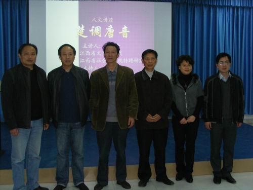 唐朝豫章人口_唐朝人口密度图(3)