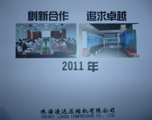 珠海格力招聘_珠海新一波招聘 政府部门 学校 格力 都在招人 部分有编制 办理落户