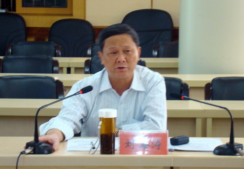 江西省自学考试综合改革座谈会在我校召开