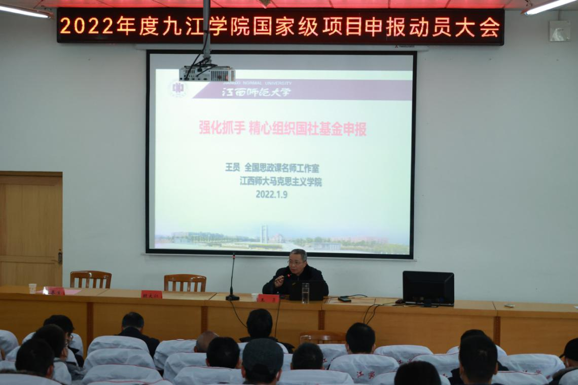 王教授中医讲座 45A7E2203B6B1C336D9267099DE_98A25179_834C6.png