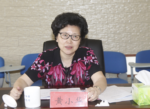 江西高教网:省委教育工委书记黄小华一行来九江学院调研