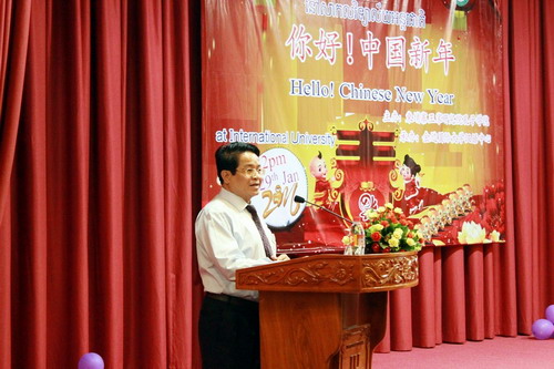 那巴隆副校长致辞