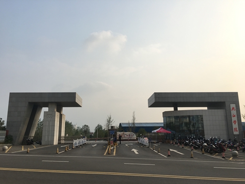 【回眸"十二五"】之九:努力改善办学条件 打造优质育人环境-九江学院