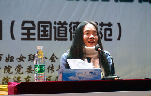 全国道德模范董明做客我校大学生思想政治教育报告会暨第152期濂溪