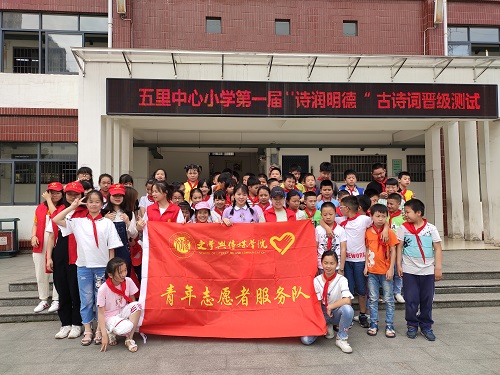 加丰人口_人口普查(3)