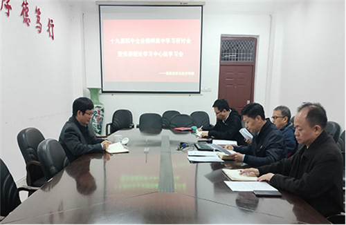 图片24.png