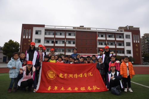 文传学院濂溪国学社走进明德小学开展"国学进课堂"活动-九江学院校园