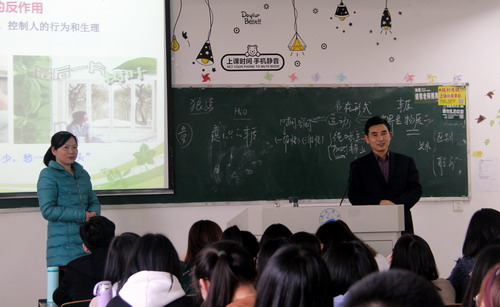 http://www.jju.edu.cn/_mediafile/jjxueyuan/2019/03/19/221sicov8f.jpg