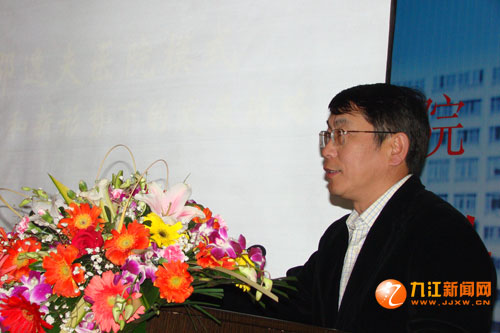 九江新闻网邵逸夫医院院长何超教授来附院讲座