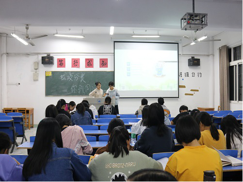 怎么在学校里开展业务 xd67_vsbC4B7134.png